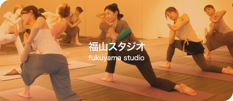 ココノハ福山スタジオ