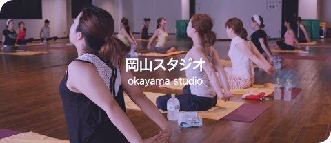 ココノハ岡山スタジオ